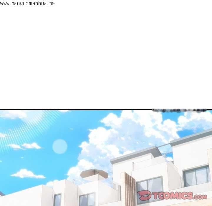 韩国漫画夫妇游戏/夫妇挑战赛韩漫_夫妇游戏/夫妇挑战赛-第81话在线免费阅读-韩国漫画-第99张图片