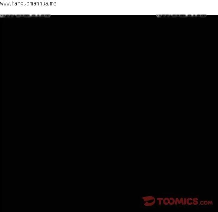 韩国漫画最强男人/天降奇迹韩漫_最强男人/天降奇迹-第78话在线免费阅读-韩国漫画-第108张图片