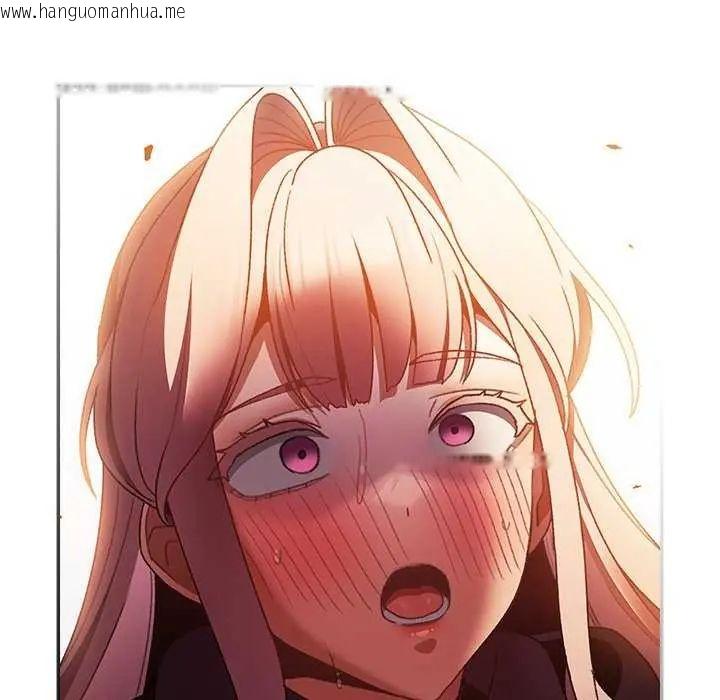韩国漫画男人稀缺的异世界/当前女友变成异世界独裁者韩漫_男人稀缺的异世界/当前女友变成异世界独裁者-第39话在线免费阅读-韩国漫画-第175张图片