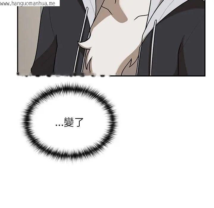 韩国漫画野兽的王国/野兽的乐章韩漫_野兽的王国/野兽的乐章-第27话在线免费阅读-韩国漫画-第116张图片