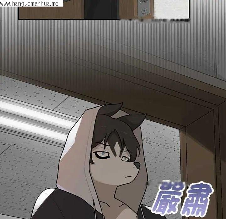 韩国漫画野兽的王国/野兽的乐章韩漫_野兽的王国/野兽的乐章-第27话在线免费阅读-韩国漫画-第37张图片