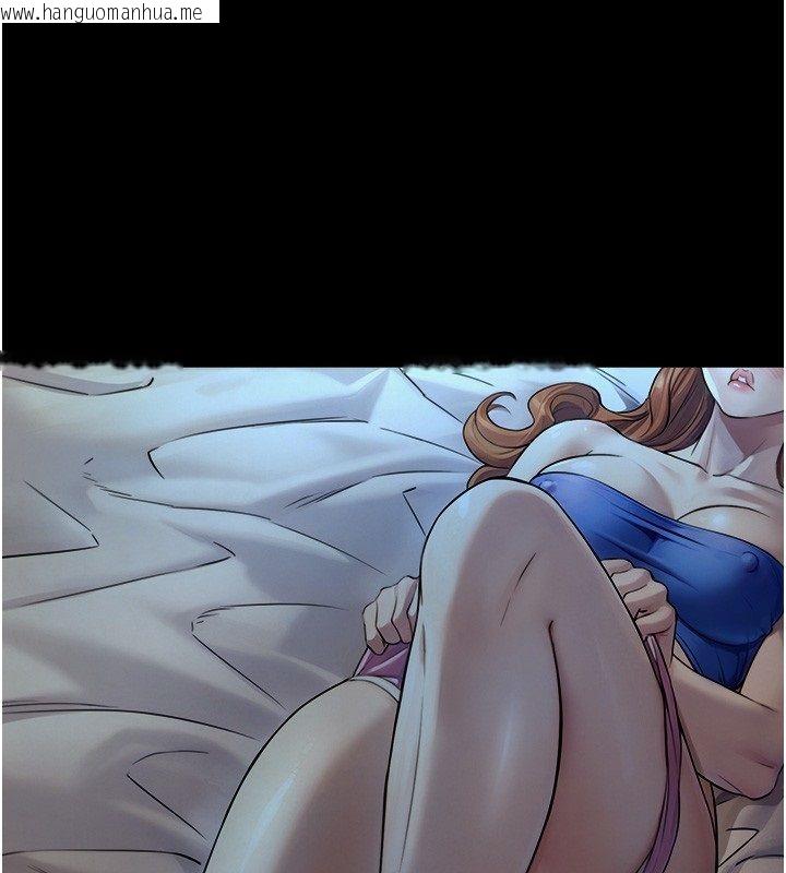 韩国漫画与生巨来韩漫_与生巨来-第28话-与嘉蓝姐约好的初夜在线免费阅读-韩国漫画-第160张图片