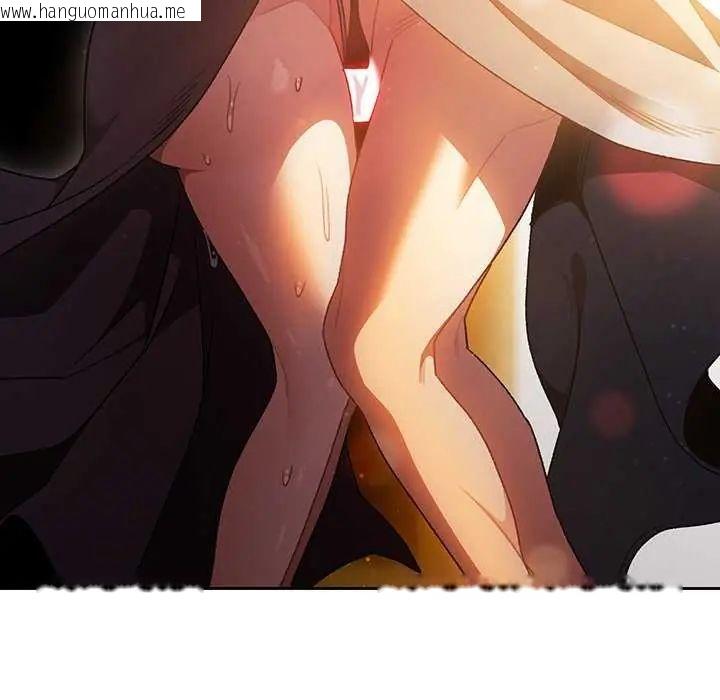 韩国漫画男人稀缺的异世界/当前女友变成异世界独裁者韩漫_男人稀缺的异世界/当前女友变成异世界独裁者-第39话在线免费阅读-韩国漫画-第191张图片