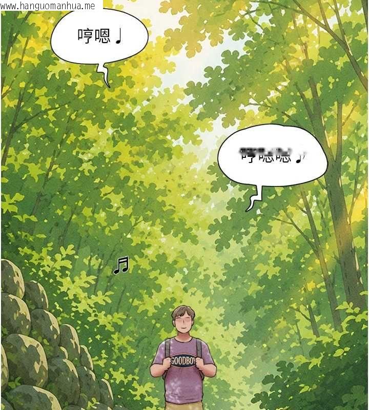 韩国漫画韶恩韩漫_韶恩-第100话-光天化日下约砲在线免费阅读-韩国漫画-第24张图片