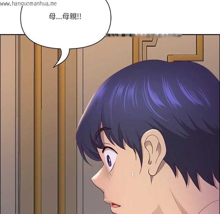 韩国漫画最强男人/天降奇迹韩漫_最强男人/天降奇迹-第78话在线免费阅读-韩国漫画-第49张图片