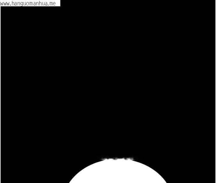 韩国漫画馆长是大野狼韩漫_馆长是大野狼-第23话-我能尝尝…是什么味道吗?在线免费阅读-韩国漫画-第107张图片