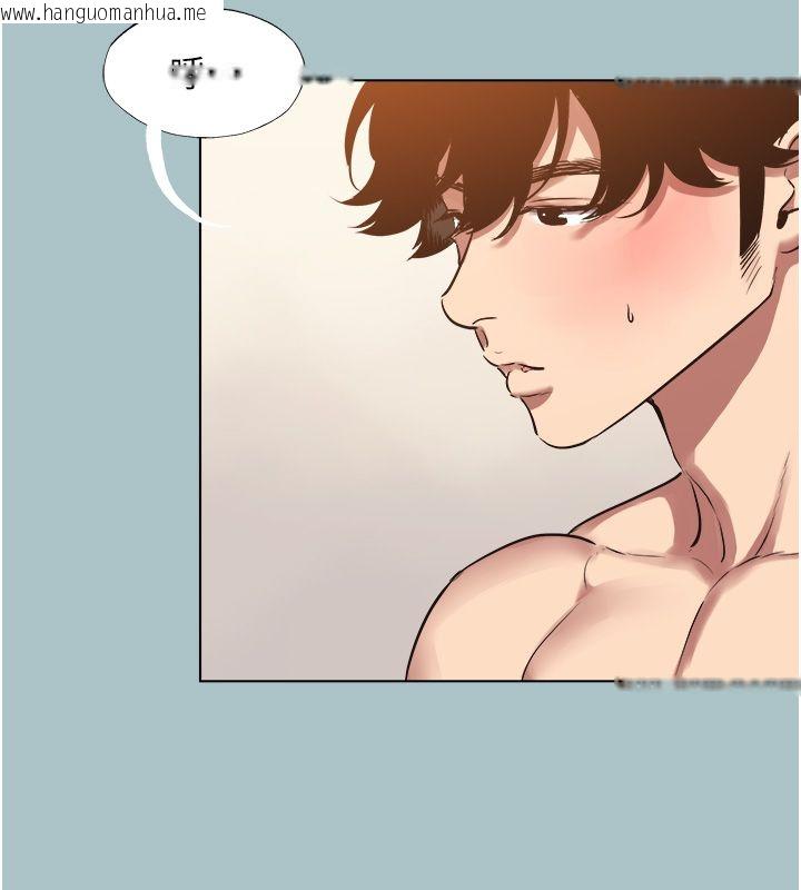 韩国漫画不要恋爱要打砲韩漫_不要恋爱要打砲-第47话-没有我的同意不准缴械在线免费阅读-韩国漫画-第24张图片