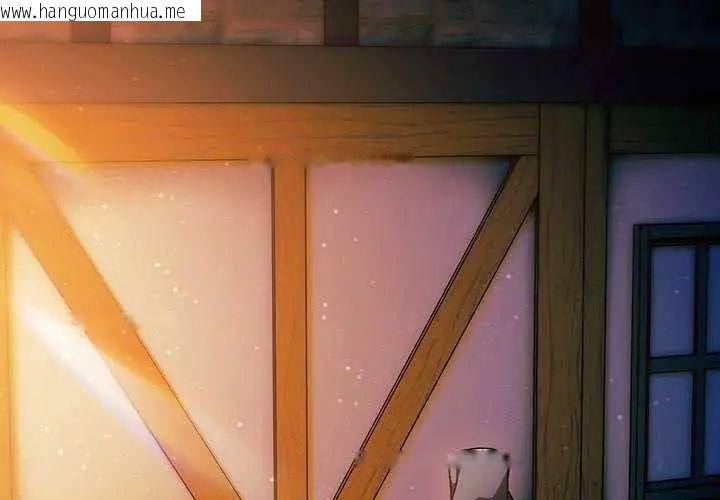 韩国漫画男人稀缺的异世界/当前女友变成异世界独裁者韩漫_男人稀缺的异世界/当前女友变成异世界独裁者-第39话在线免费阅读-韩国漫画-第2张图片