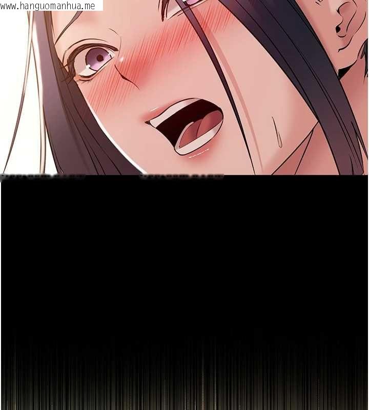 韩国漫画为民服务App韩漫_为民服务App-第15话-掉入陷阱的女公务员在线免费阅读-韩国漫画-第24张图片