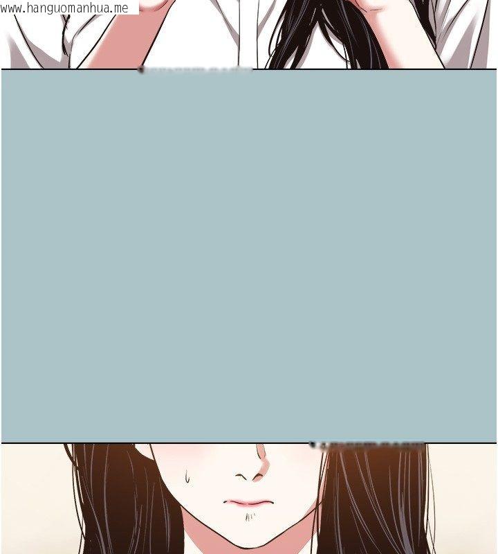 韩国漫画不要恋爱要打砲韩漫_不要恋爱要打砲-第47话-没有我的同意不准缴械在线免费阅读-韩国漫画-第11张图片