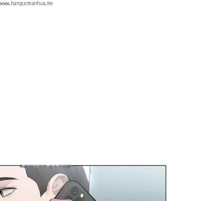 韩国漫画契约的代价/要命的契约韩漫_契约的代价/要命的契约-第31话在线免费阅读-韩国漫画-第98张图片