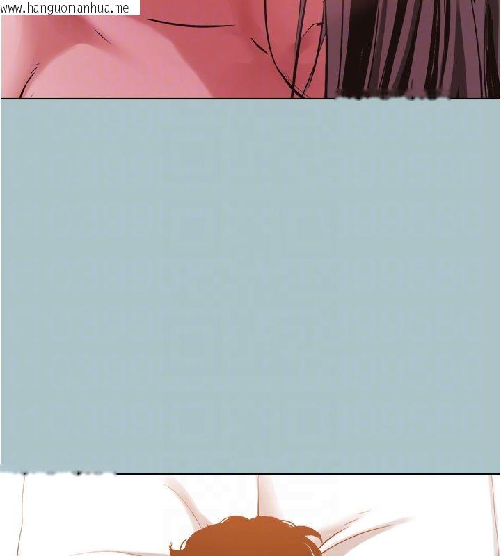 韩国漫画不要恋爱要打砲韩漫_不要恋爱要打砲-第47话-没有我的同意不准缴械在线免费阅读-韩国漫画-第84张图片