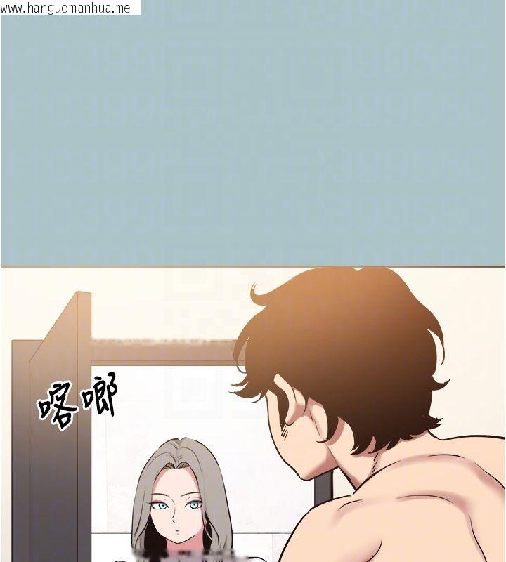 韩国漫画不要恋爱要打砲韩漫_不要恋爱要打砲-第47话-没有我的同意不准缴械在线免费阅读-韩国漫画-第35张图片