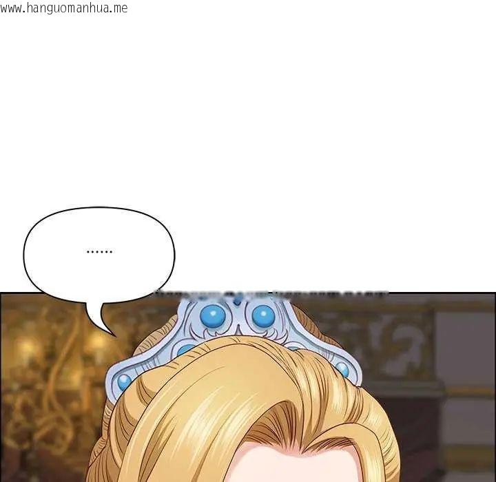 韩国漫画最强男人/天降奇迹韩漫_最强男人/天降奇迹-第78话在线免费阅读-韩国漫画-第58张图片