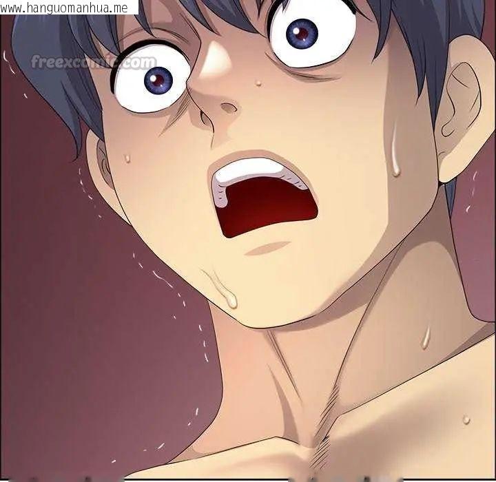 韩国漫画最强男人/天降奇迹韩漫_最强男人/天降奇迹-第78话在线免费阅读-韩国漫画-第135张图片