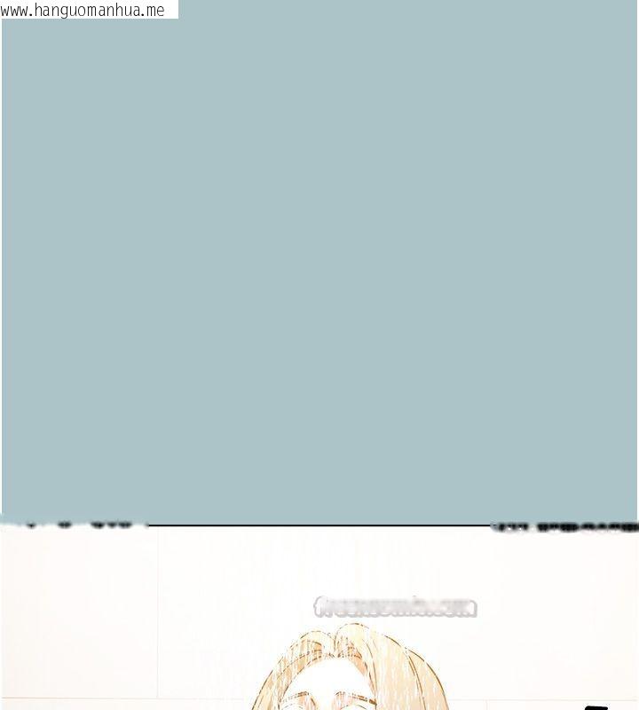 韩国漫画不要恋爱要打砲韩漫_不要恋爱要打砲-第47话-没有我的同意不准缴械在线免费阅读-韩国漫画-第30张图片