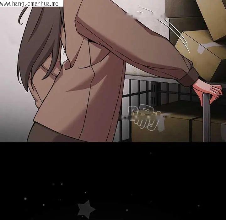 韩国漫画幸福来得太突然/突然成为公寓管理员韩漫_幸福来得太突然/突然成为公寓管理员-第77话在线免费阅读-韩国漫画-第63张图片