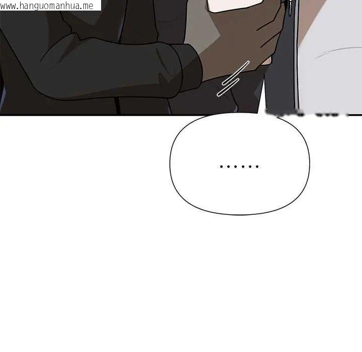 韩国漫画野兽的王国/野兽的乐章韩漫_野兽的王国/野兽的乐章-第27话在线免费阅读-韩国漫画-第83张图片
