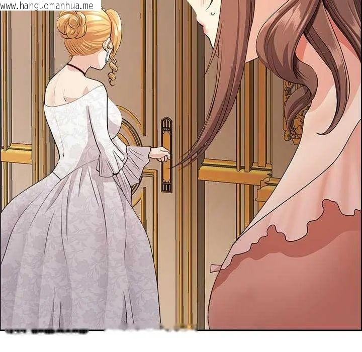 韩国漫画最强男人/天降奇迹韩漫_最强男人/天降奇迹-第78话在线免费阅读-韩国漫画-第97张图片