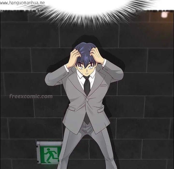韩国漫画最强男人/天降奇迹韩漫_最强男人/天降奇迹-第78话在线免费阅读-韩国漫画-第150张图片