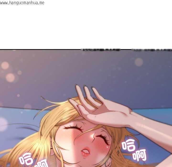 韩国漫画她们教会我的事/全员交往中韩漫_她们教会我的事/全员交往中-第36话在线免费阅读-韩国漫画-第163张图片