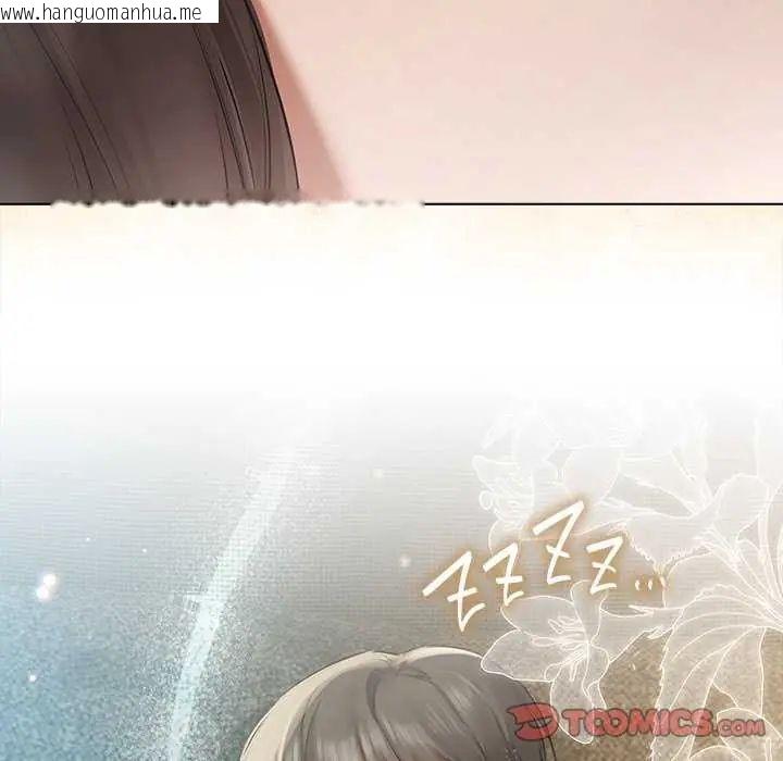 韩国漫画契约的代价/要命的契约韩漫_契约的代价/要命的契约-第31话在线免费阅读-韩国漫画-第27张图片