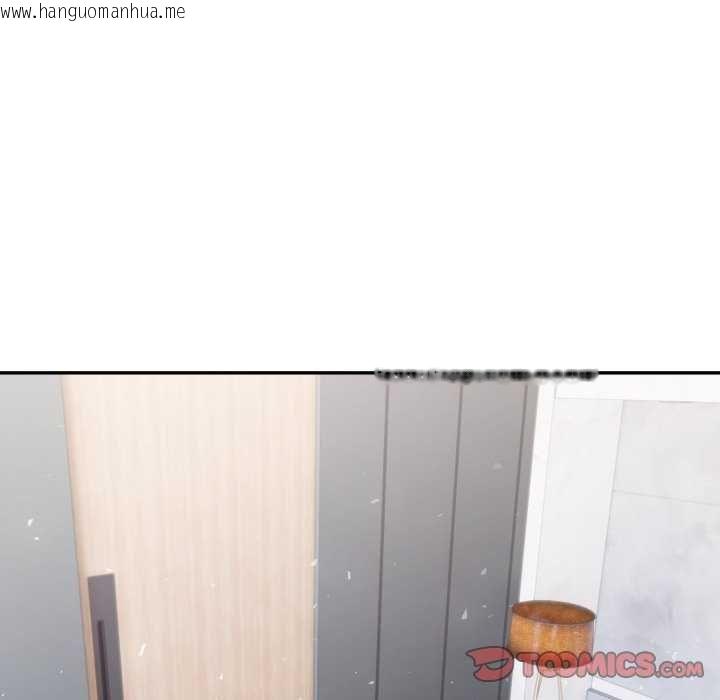 韩国漫画夫妇游戏/夫妇挑战赛韩漫_夫妇游戏/夫妇挑战赛-第81话在线免费阅读-韩国漫画-第123张图片