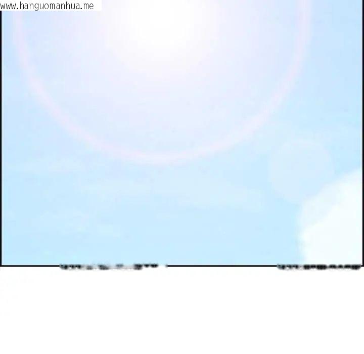 韩国漫画最强男人/天降奇迹韩漫_最强男人/天降奇迹-第78话在线免费阅读-韩国漫画-第141张图片