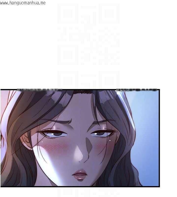 韩国漫画民宿精营中韩漫_民宿精营中-第64话-从电话传来的呻吟在线免费阅读-韩国漫画-第111张图片
