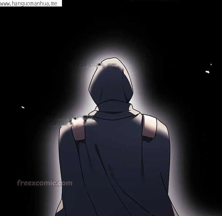 韩国漫画男人稀缺的异世界/当前女友变成异世界独裁者韩漫_男人稀缺的异世界/当前女友变成异世界独裁者-第39话在线免费阅读-韩国漫画-第45张图片