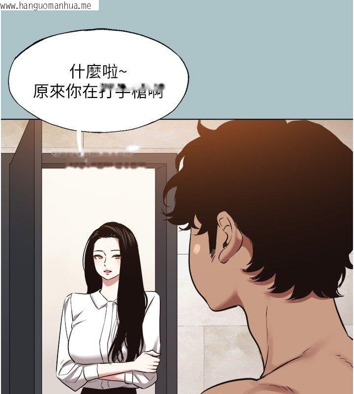 韩国漫画不要恋爱要打砲韩漫_不要恋爱要打砲-第47话-没有我的同意不准缴械在线免费阅读-韩国漫画-第54张图片