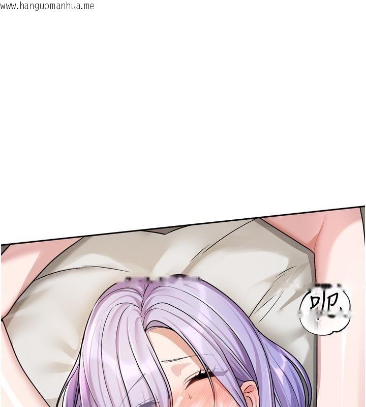 韩国漫画恋爱版本更新中韩漫_恋爱版本更新中-第13话-努力满足妳的性需求在线免费阅读-韩国漫画-第1张图片