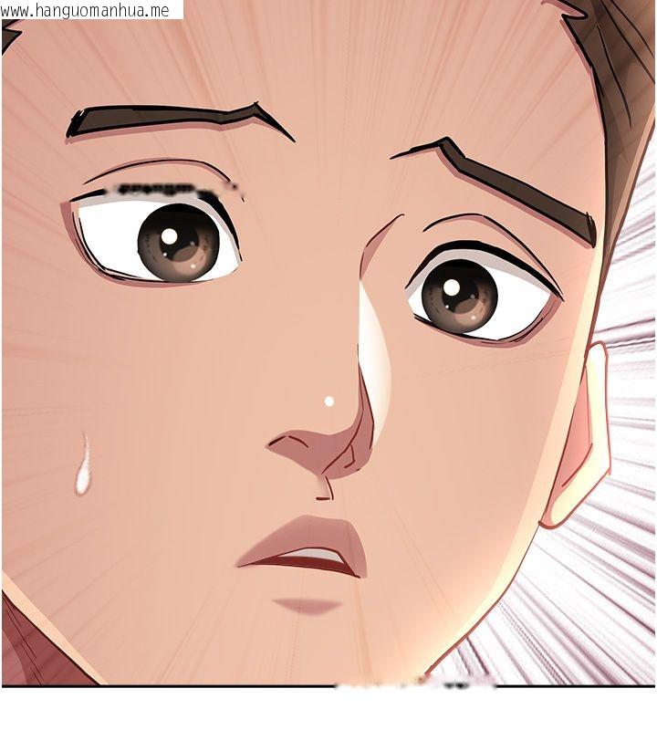 韩国漫画罪爱人妻韩漫_罪爱人妻-第37话-有人进来了…怎么办?在线免费阅读-韩国漫画-第139张图片