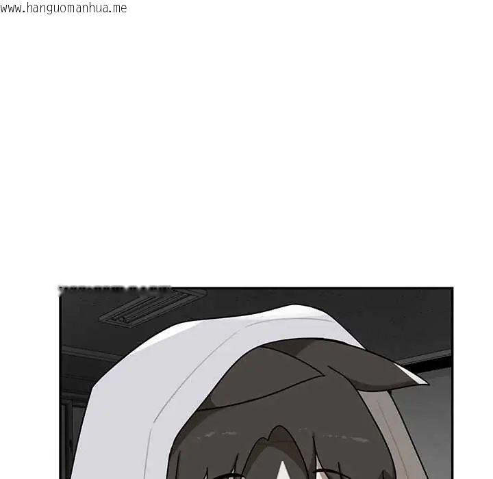 韩国漫画野兽的王国/野兽的乐章韩漫_野兽的王国/野兽的乐章-第27话在线免费阅读-韩国漫画-第43张图片