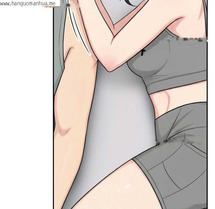 韩国漫画夫妇游戏/夫妇挑战赛韩漫_夫妇游戏/夫妇挑战赛-第81话在线免费阅读-韩国漫画-第43张图片