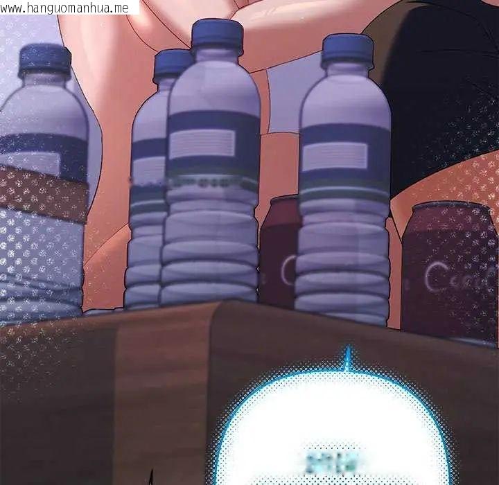 韩国漫画她们教会我的事/全员交往中韩漫_她们教会我的事/全员交往中-第36话在线免费阅读-韩国漫画-第82张图片