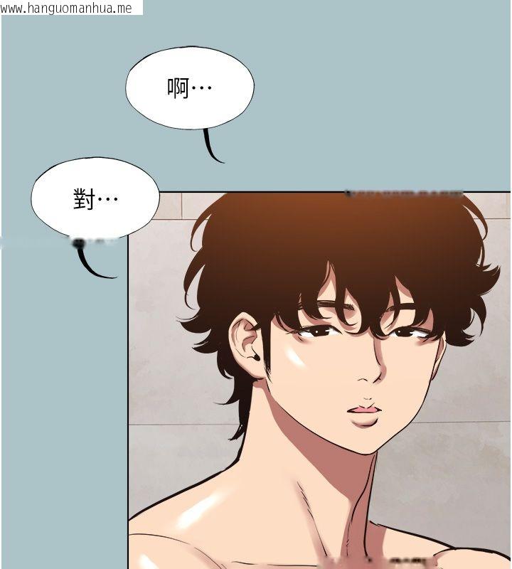韩国漫画不要恋爱要打砲韩漫_不要恋爱要打砲-第47话-没有我的同意不准缴械在线免费阅读-韩国漫画-第56张图片