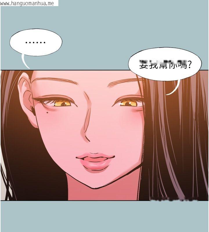 韩国漫画不要恋爱要打砲韩漫_不要恋爱要打砲-第47话-没有我的同意不准缴械在线免费阅读-韩国漫画-第69张图片