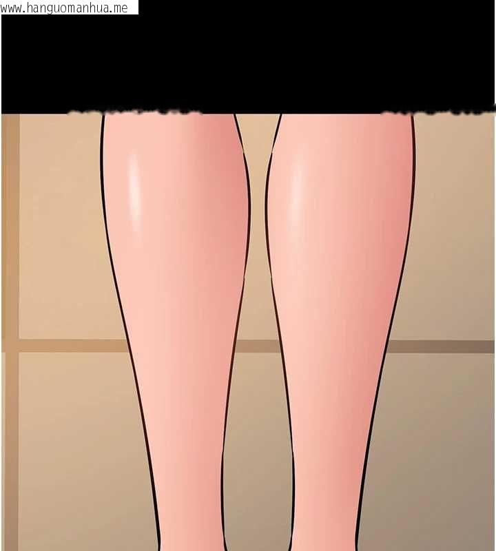 韩国漫画为民服务App韩漫_为民服务App-第15话-掉入陷阱的女公务员在线免费阅读-韩国漫画-第147张图片