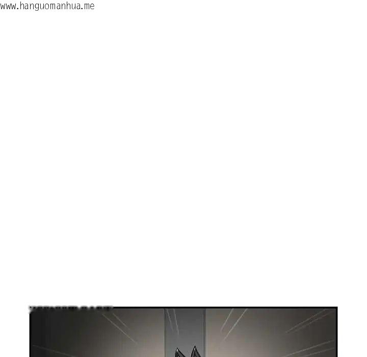 韩国漫画野兽的王国/野兽的乐章韩漫_野兽的王国/野兽的乐章-第27话在线免费阅读-韩国漫画-第164张图片