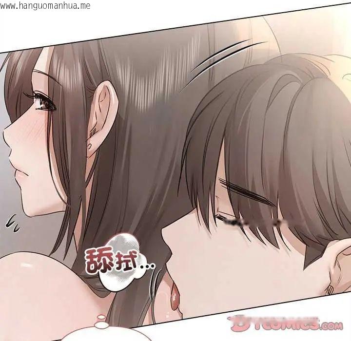 韩国漫画契约的代价/要命的契约韩漫_契约的代价/要命的契约-第31话在线免费阅读-韩国漫画-第63张图片