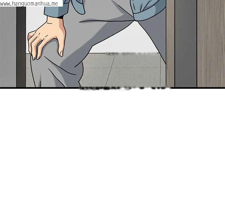 韩国漫画发小碰不得/强制催眠韩漫_发小碰不得/强制催眠-第122话在线免费阅读-韩国漫画-第151张图片