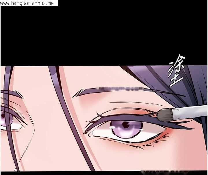 韩国漫画为民服务App韩漫_为民服务App-第15话-掉入陷阱的女公务员在线免费阅读-韩国漫画-第128张图片
