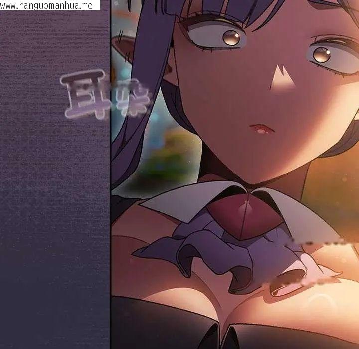 韩国漫画男人稀缺的异世界/当前女友变成异世界独裁者韩漫_男人稀缺的异世界/当前女友变成异世界独裁者-第39话在线免费阅读-韩国漫画-第92张图片