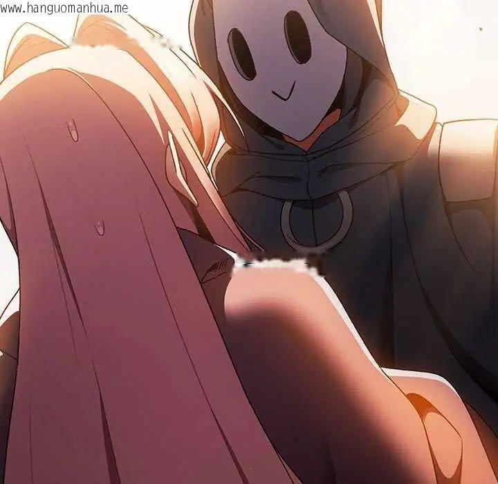 韩国漫画男人稀缺的异世界/当前女友变成异世界独裁者韩漫_男人稀缺的异世界/当前女友变成异世界独裁者-第39话在线免费阅读-韩国漫画-第172张图片