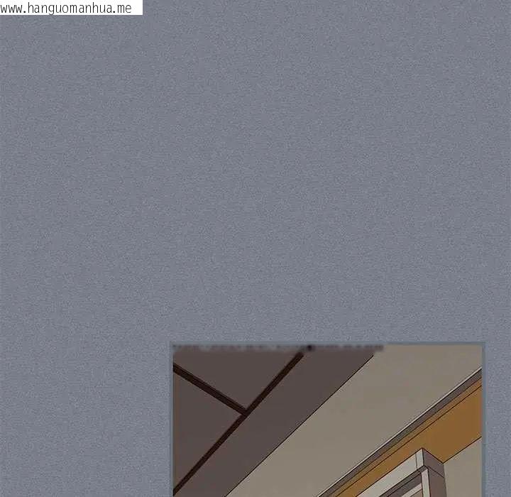 韩国漫画发小碰不得/强制催眠韩漫_发小碰不得/强制催眠-第122话在线免费阅读-韩国漫画-第103张图片