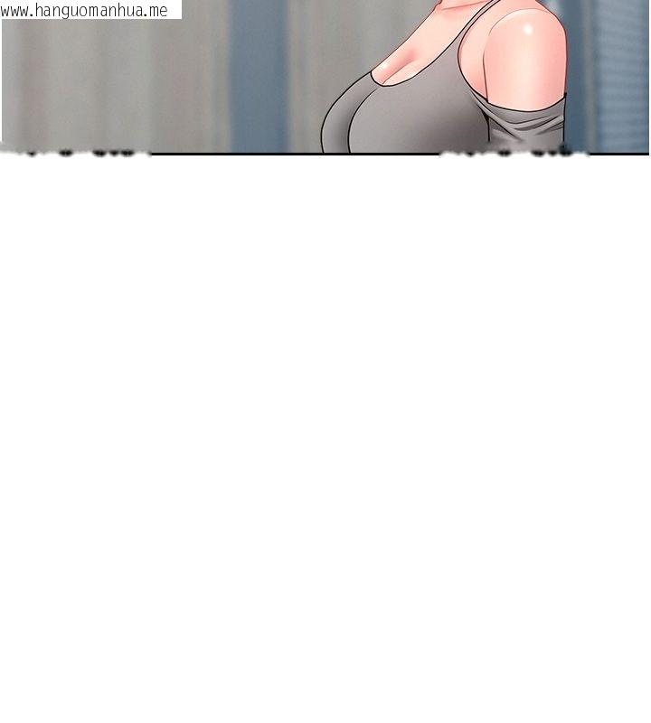 韩国漫画罪爱人妻韩漫_罪爱人妻-第37话-有人进来了…怎么办?在线免费阅读-韩国漫画-第40张图片