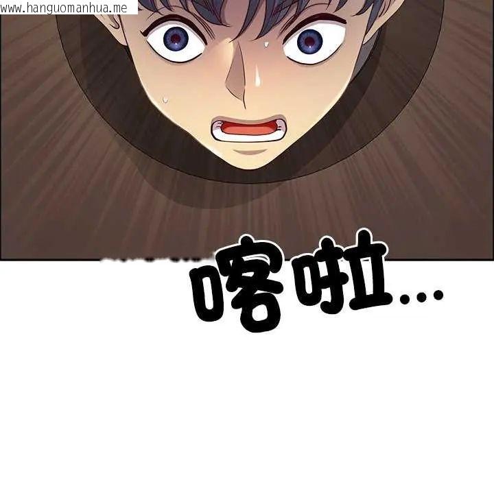 韩国漫画最强男人/天降奇迹韩漫_最强男人/天降奇迹-第78话在线免费阅读-韩国漫画-第115张图片