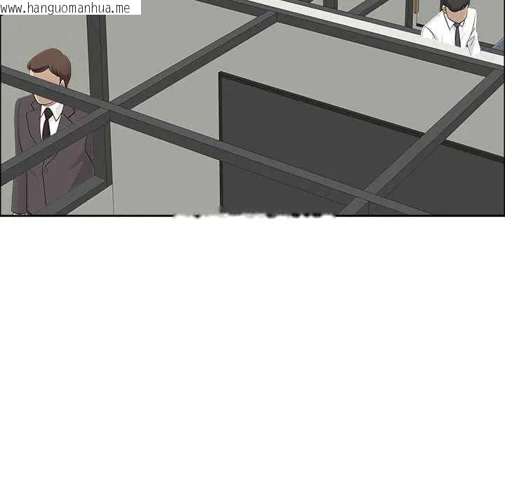 韩国漫画最强男人/天降奇迹韩漫_最强男人/天降奇迹-第78话在线免费阅读-韩国漫画-第146张图片