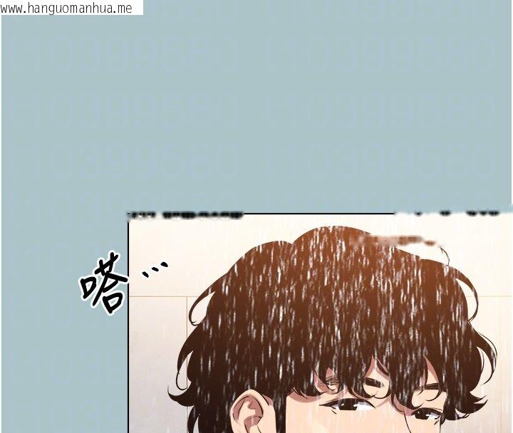 韩国漫画不要恋爱要打砲韩漫_不要恋爱要打砲-第47话-没有我的同意不准缴械在线免费阅读-韩国漫画-第52张图片